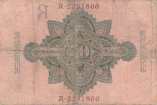 50 Mark 1908 ro.32 R/A